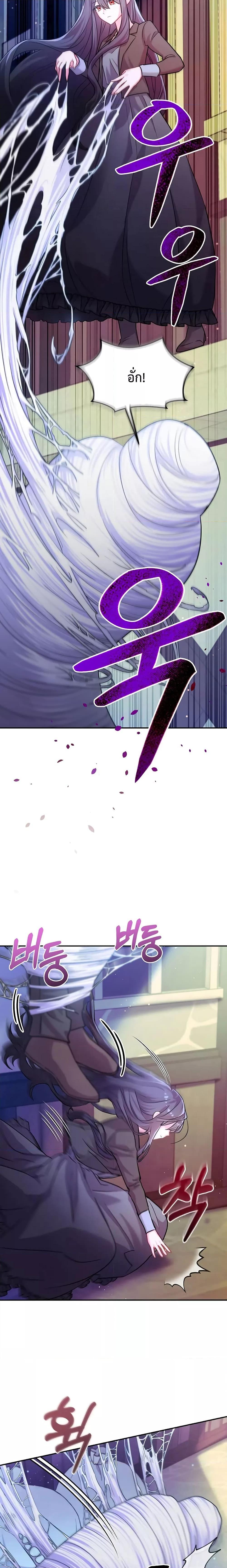 Manga-lc-com อ่านมังงะ อ่านการ์ตูน ออนไลน์ ฟรี You’ve Got The Wrong House, Villain ตอนที่ 1 2 3 4 5 6 7 8 9 10 11 12 13 14 ฟรี ไม่มีโฆษณา Manga-lc - อ่าน มังงะ อ่าน การ์ตูน ออนไลน์ อ่านมังงะ ฟรี