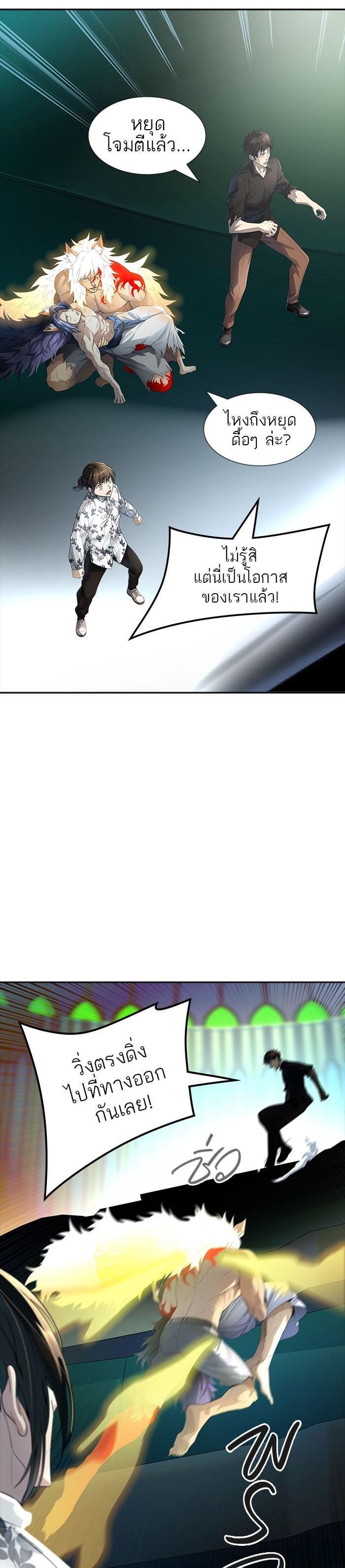 Manga-lc-com อ่านมังงะ อ่านการ์ตูน ออนไลน์ ฟรี Tower of God หอคอยเทพเจ้า ตอนที่ 1 2 3 4 5 6 7 8 9 10 11 12 13 14 ฟรี ไม่มีโฆษณา Manga-lc - อ่าน มังงะ อ่าน การ์ตูน ออนไลน์ อ่านมังงะ ฟรี