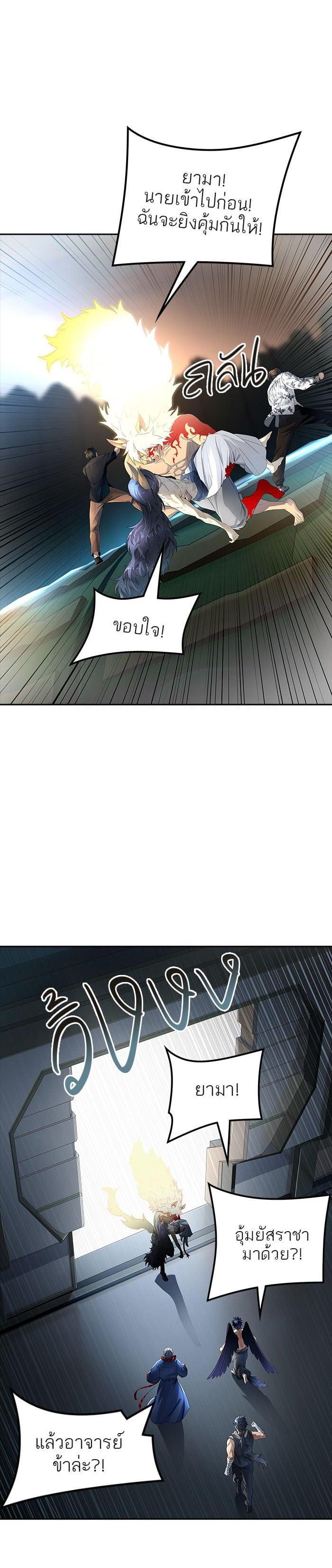 Manga-lc-com อ่านมังงะ อ่านการ์ตูน ออนไลน์ ฟรี Tower of God หอคอยเทพเจ้า ตอนที่ 1 2 3 4 5 6 7 8 9 10 11 12 13 14 ฟรี ไม่มีโฆษณา Manga-lc - อ่าน มังงะ อ่าน การ์ตูน ออนไลน์ อ่านมังงะ ฟรี