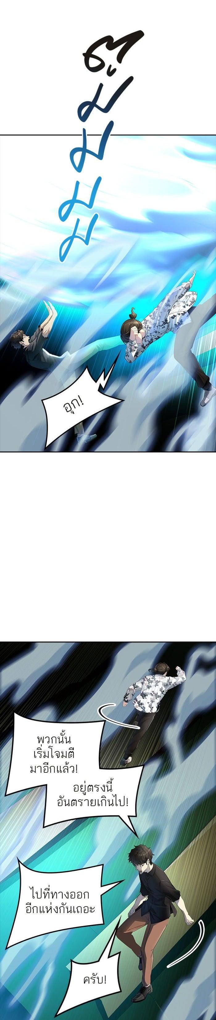 Manga-lc-com อ่านมังงะ อ่านการ์ตูน ออนไลน์ ฟรี Tower of God หอคอยเทพเจ้า ตอนที่ 1 2 3 4 5 6 7 8 9 10 11 12 13 14 ฟรี ไม่มีโฆษณา Manga-lc - อ่าน มังงะ อ่าน การ์ตูน ออนไลน์ อ่านมังงะ ฟรี