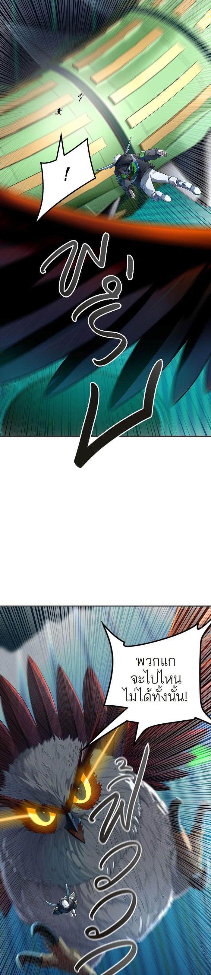 Manga-lc-com อ่านมังงะ อ่านการ์ตูน ออนไลน์ ฟรี Tower of God หอคอยเทพเจ้า ตอนที่ 1 2 3 4 5 6 7 8 9 10 11 12 13 14 ฟรี ไม่มีโฆษณา Manga-lc - อ่าน มังงะ อ่าน การ์ตูน ออนไลน์ อ่านมังงะ ฟรี