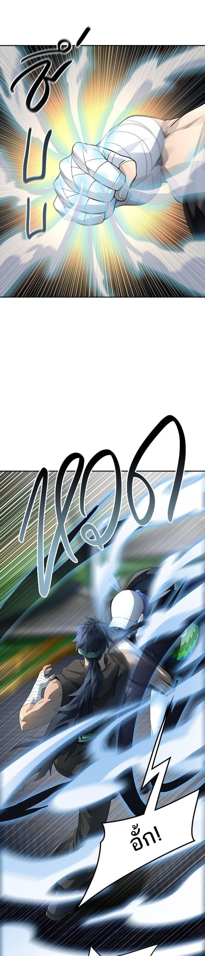 Manga-lc-com อ่านมังงะ อ่านการ์ตูน ออนไลน์ ฟรี Tower of God หอคอยเทพเจ้า ตอนที่ 1 2 3 4 5 6 7 8 9 10 11 12 13 14 ฟรี ไม่มีโฆษณา Manga-lc - อ่าน มังงะ อ่าน การ์ตูน ออนไลน์ อ่านมังงะ ฟรี