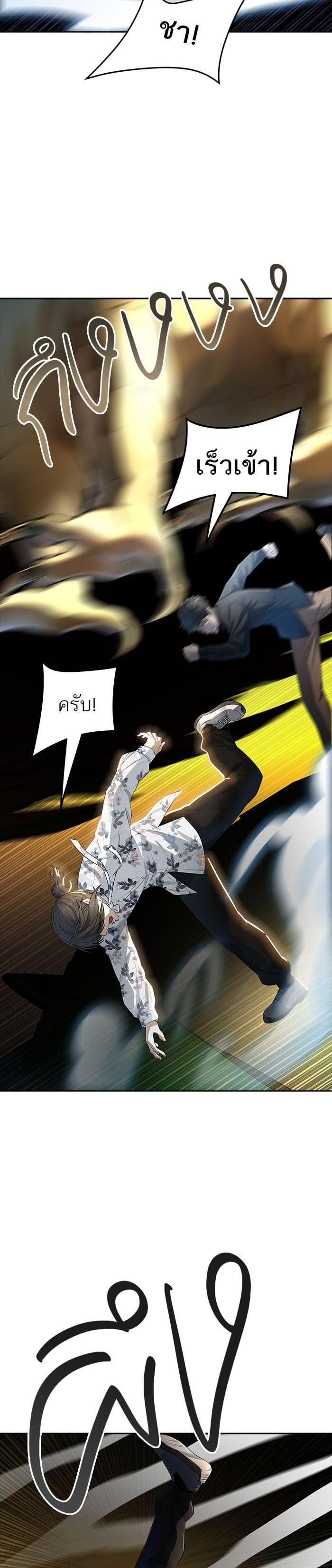 Manga-lc-com อ่านมังงะ อ่านการ์ตูน ออนไลน์ ฟรี Tower of God หอคอยเทพเจ้า ตอนที่ 1 2 3 4 5 6 7 8 9 10 11 12 13 14 ฟรี ไม่มีโฆษณา Manga-lc - อ่าน มังงะ อ่าน การ์ตูน ออนไลน์ อ่านมังงะ ฟรี