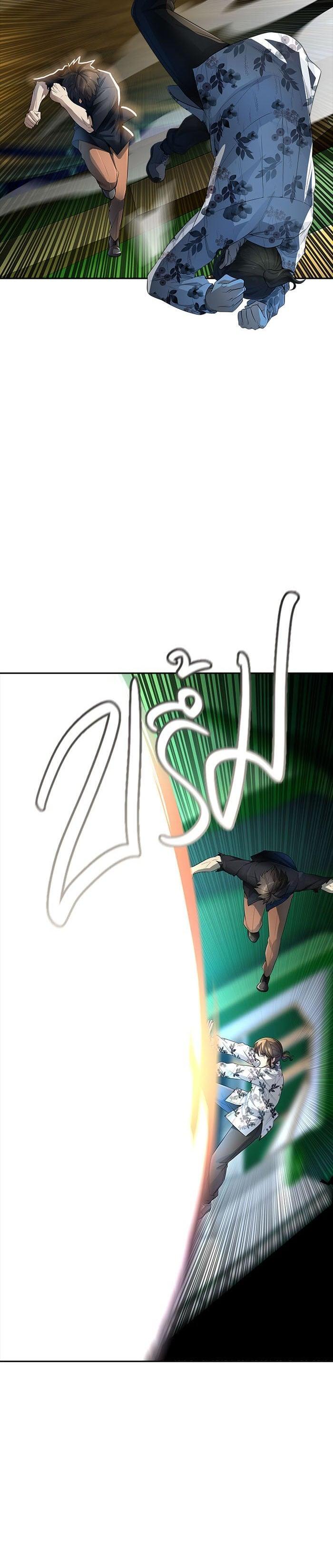 Manga-lc-com อ่านมังงะ อ่านการ์ตูน ออนไลน์ ฟรี Tower of God หอคอยเทพเจ้า ตอนที่ 1 2 3 4 5 6 7 8 9 10 11 12 13 14 ฟรี ไม่มีโฆษณา Manga-lc - อ่าน มังงะ อ่าน การ์ตูน ออนไลน์ อ่านมังงะ ฟรี