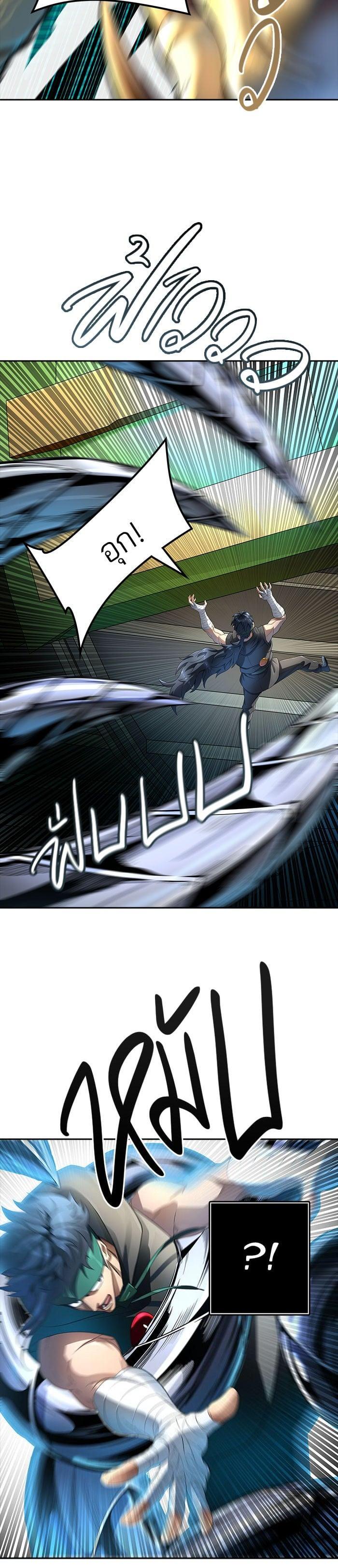 Manga-lc-com อ่านมังงะ อ่านการ์ตูน ออนไลน์ ฟรี Tower of God หอคอยเทพเจ้า ตอนที่ 1 2 3 4 5 6 7 8 9 10 11 12 13 14 ฟรี ไม่มีโฆษณา Manga-lc - อ่าน มังงะ อ่าน การ์ตูน ออนไลน์ อ่านมังงะ ฟรี