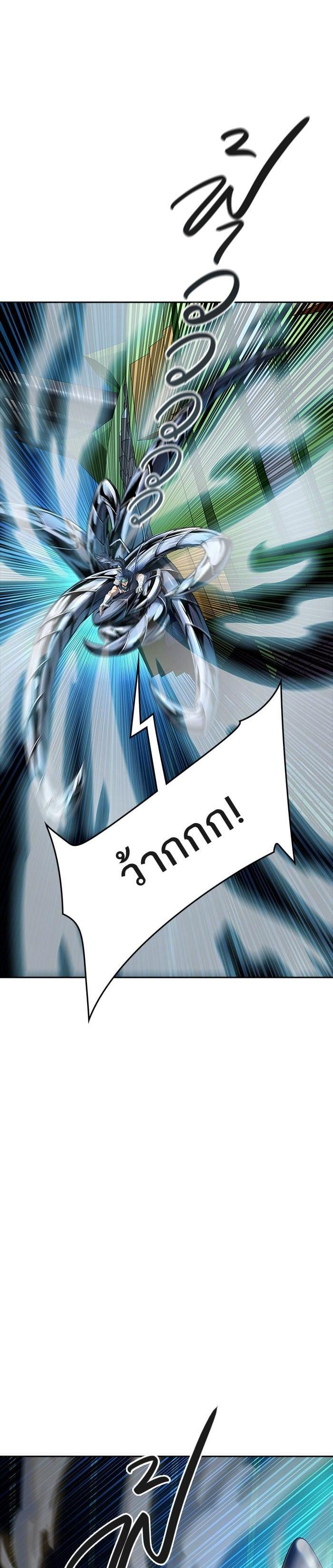 Manga-lc-com อ่านมังงะ อ่านการ์ตูน ออนไลน์ ฟรี Tower of God หอคอยเทพเจ้า ตอนที่ 1 2 3 4 5 6 7 8 9 10 11 12 13 14 ฟรี ไม่มีโฆษณา Manga-lc - อ่าน มังงะ อ่าน การ์ตูน ออนไลน์ อ่านมังงะ ฟรี