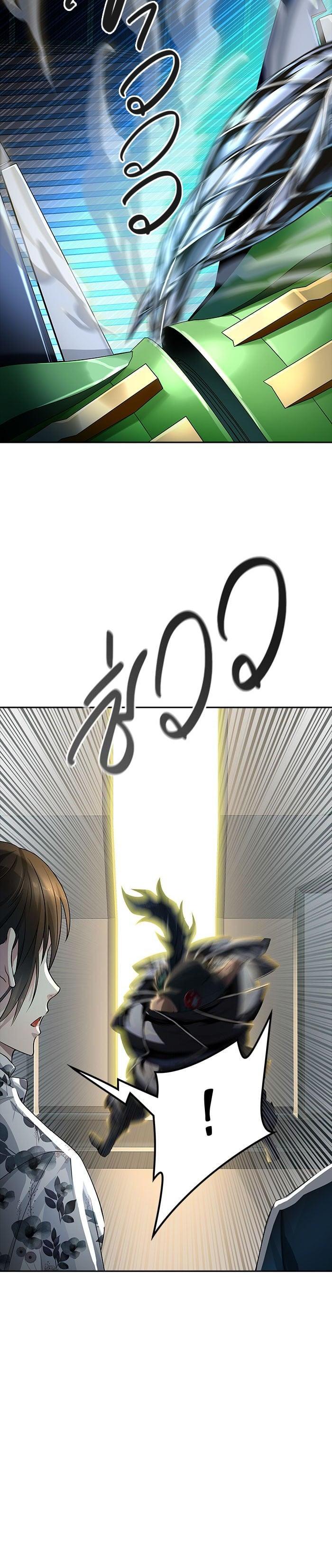 Manga-lc-com อ่านมังงะ อ่านการ์ตูน ออนไลน์ ฟรี Tower of God หอคอยเทพเจ้า ตอนที่ 1 2 3 4 5 6 7 8 9 10 11 12 13 14 ฟรี ไม่มีโฆษณา Manga-lc - อ่าน มังงะ อ่าน การ์ตูน ออนไลน์ อ่านมังงะ ฟรี