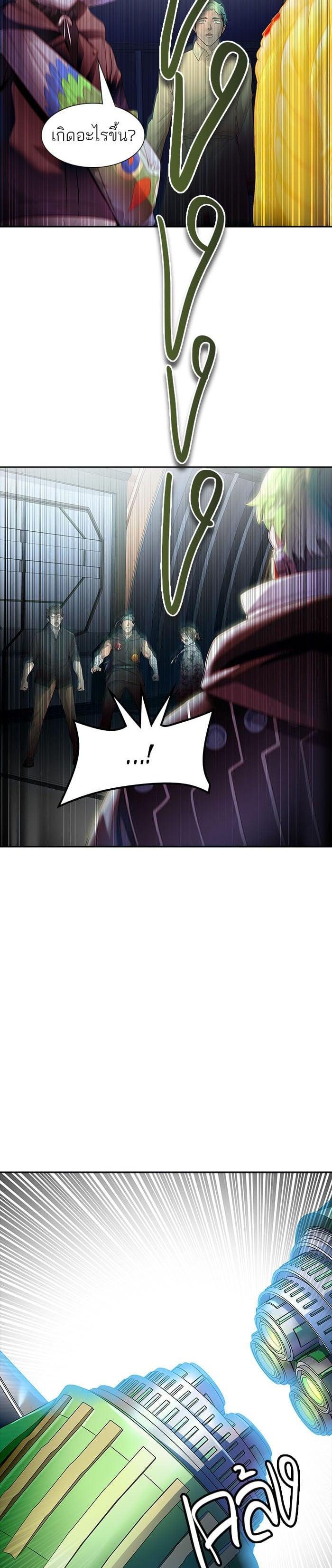 Manga-lc-com อ่านมังงะ อ่านการ์ตูน ออนไลน์ ฟรี Tower of God หอคอยเทพเจ้า ตอนที่ 1 2 3 4 5 6 7 8 9 10 11 12 13 14 ฟรี ไม่มีโฆษณา Manga-lc - อ่าน มังงะ อ่าน การ์ตูน ออนไลน์ อ่านมังงะ ฟรี