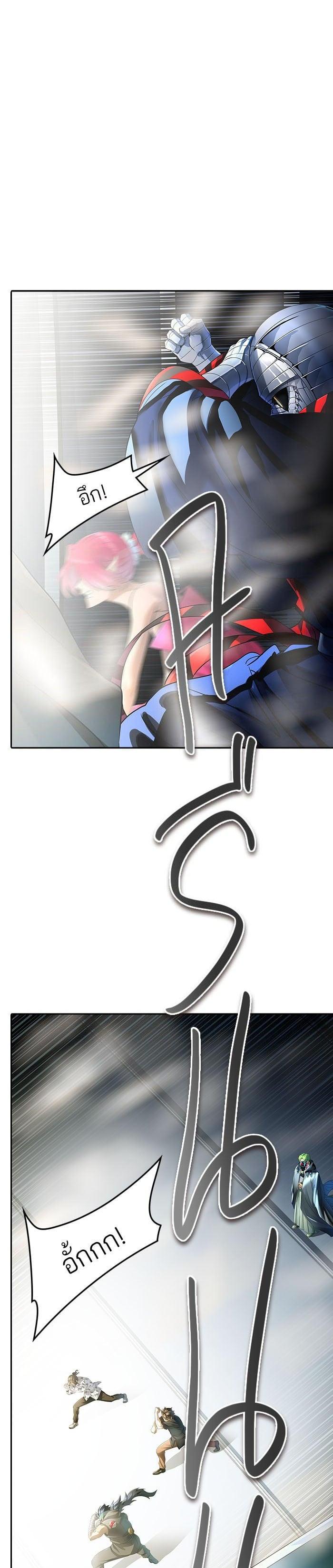 Manga-lc-com อ่านมังงะ อ่านการ์ตูน ออนไลน์ ฟรี Tower of God หอคอยเทพเจ้า ตอนที่ 1 2 3 4 5 6 7 8 9 10 11 12 13 14 ฟรี ไม่มีโฆษณา Manga-lc - อ่าน มังงะ อ่าน การ์ตูน ออนไลน์ อ่านมังงะ ฟรี