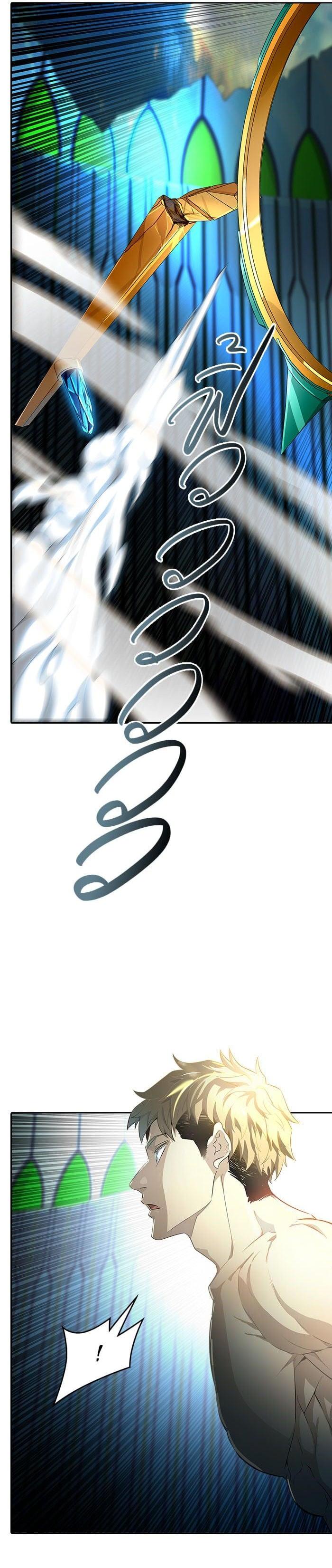 Manga-lc-com อ่านมังงะ อ่านการ์ตูน ออนไลน์ ฟรี Tower of God หอคอยเทพเจ้า ตอนที่ 1 2 3 4 5 6 7 8 9 10 11 12 13 14 ฟรี ไม่มีโฆษณา Manga-lc - อ่าน มังงะ อ่าน การ์ตูน ออนไลน์ อ่านมังงะ ฟรี