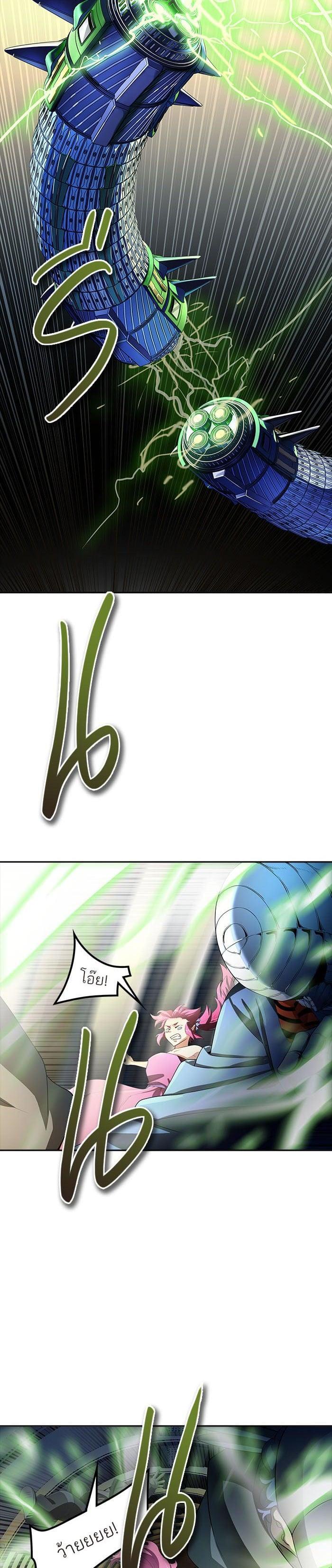 Manga-lc-com อ่านมังงะ อ่านการ์ตูน ออนไลน์ ฟรี Tower of God หอคอยเทพเจ้า ตอนที่ 1 2 3 4 5 6 7 8 9 10 11 12 13 14 ฟรี ไม่มีโฆษณา Manga-lc - อ่าน มังงะ อ่าน การ์ตูน ออนไลน์ อ่านมังงะ ฟรี