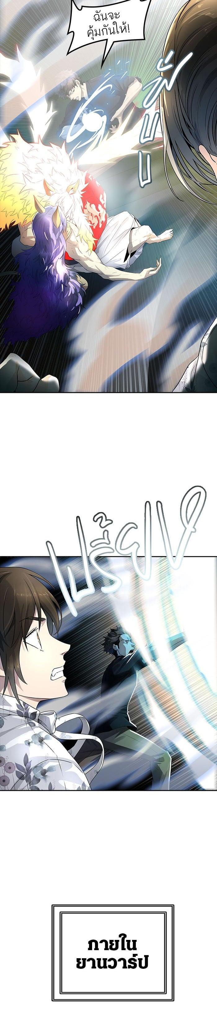 Manga-lc-com อ่านมังงะ อ่านการ์ตูน ออนไลน์ ฟรี Tower of God หอคอยเทพเจ้า ตอนที่ 1 2 3 4 5 6 7 8 9 10 11 12 13 14 ฟรี ไม่มีโฆษณา Manga-lc - อ่าน มังงะ อ่าน การ์ตูน ออนไลน์ อ่านมังงะ ฟรี