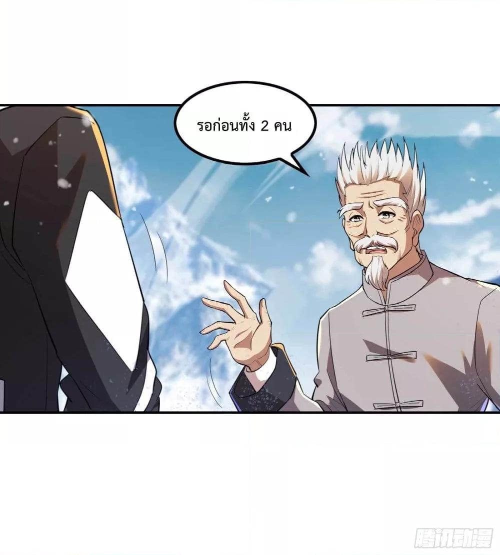 Manga-lc-com อ่านมังงะ อ่านการ์ตูน ออนไลน์ ฟรี ImmortalHusban ตอนที่ 1 2 3 4 5 6 7 8 9 10 11 12 13 14 ฟรี ไม่มีโฆษณา Manga-lc - อ่าน มังงะ อ่าน การ์ตูน ออนไลน์ อ่านมังงะ ฟรี