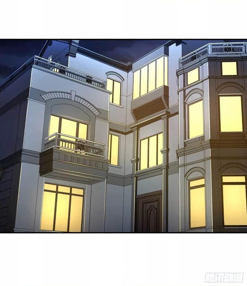 Manga-lc-com อ่านมังงะ อ่านการ์ตูน ออนไลน์ ฟรี ImmortalHusban ตอนที่ 1 2 3 4 5 6 7 8 9 10 11 12 13 14 ฟรี ไม่มีโฆษณา Manga-lc - อ่าน มังงะ อ่าน การ์ตูน ออนไลน์ อ่านมังงะ ฟรี