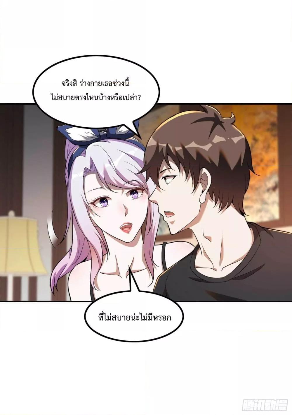 Manga-lc-com อ่านมังงะ อ่านการ์ตูน ออนไลน์ ฟรี ImmortalHusban ตอนที่ 1 2 3 4 5 6 7 8 9 10 11 12 13 14 ฟรี ไม่มีโฆษณา Manga-lc - อ่าน มังงะ อ่าน การ์ตูน ออนไลน์ อ่านมังงะ ฟรี