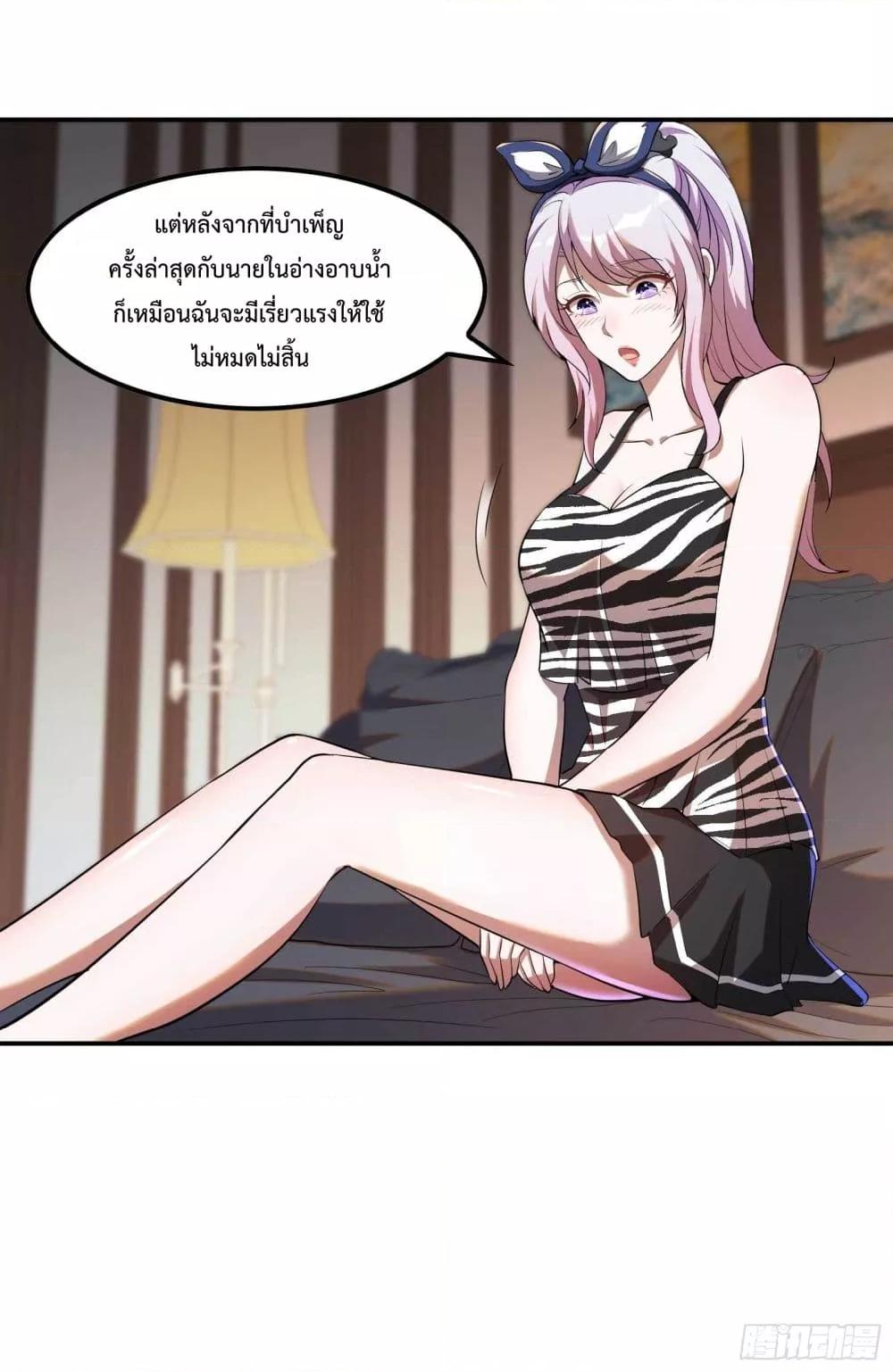 Manga-lc-com อ่านมังงะ อ่านการ์ตูน ออนไลน์ ฟรี ImmortalHusban ตอนที่ 1 2 3 4 5 6 7 8 9 10 11 12 13 14 ฟรี ไม่มีโฆษณา Manga-lc - อ่าน มังงะ อ่าน การ์ตูน ออนไลน์ อ่านมังงะ ฟรี