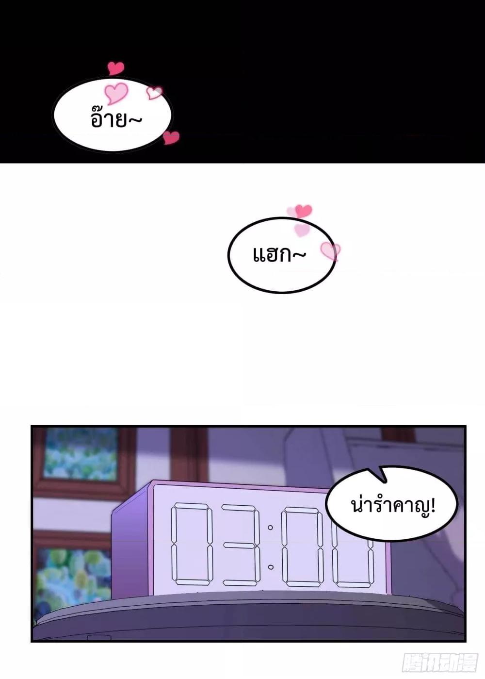 Manga-lc-com อ่านมังงะ อ่านการ์ตูน ออนไลน์ ฟรี ImmortalHusban ตอนที่ 1 2 3 4 5 6 7 8 9 10 11 12 13 14 ฟรี ไม่มีโฆษณา Manga-lc - อ่าน มังงะ อ่าน การ์ตูน ออนไลน์ อ่านมังงะ ฟรี
