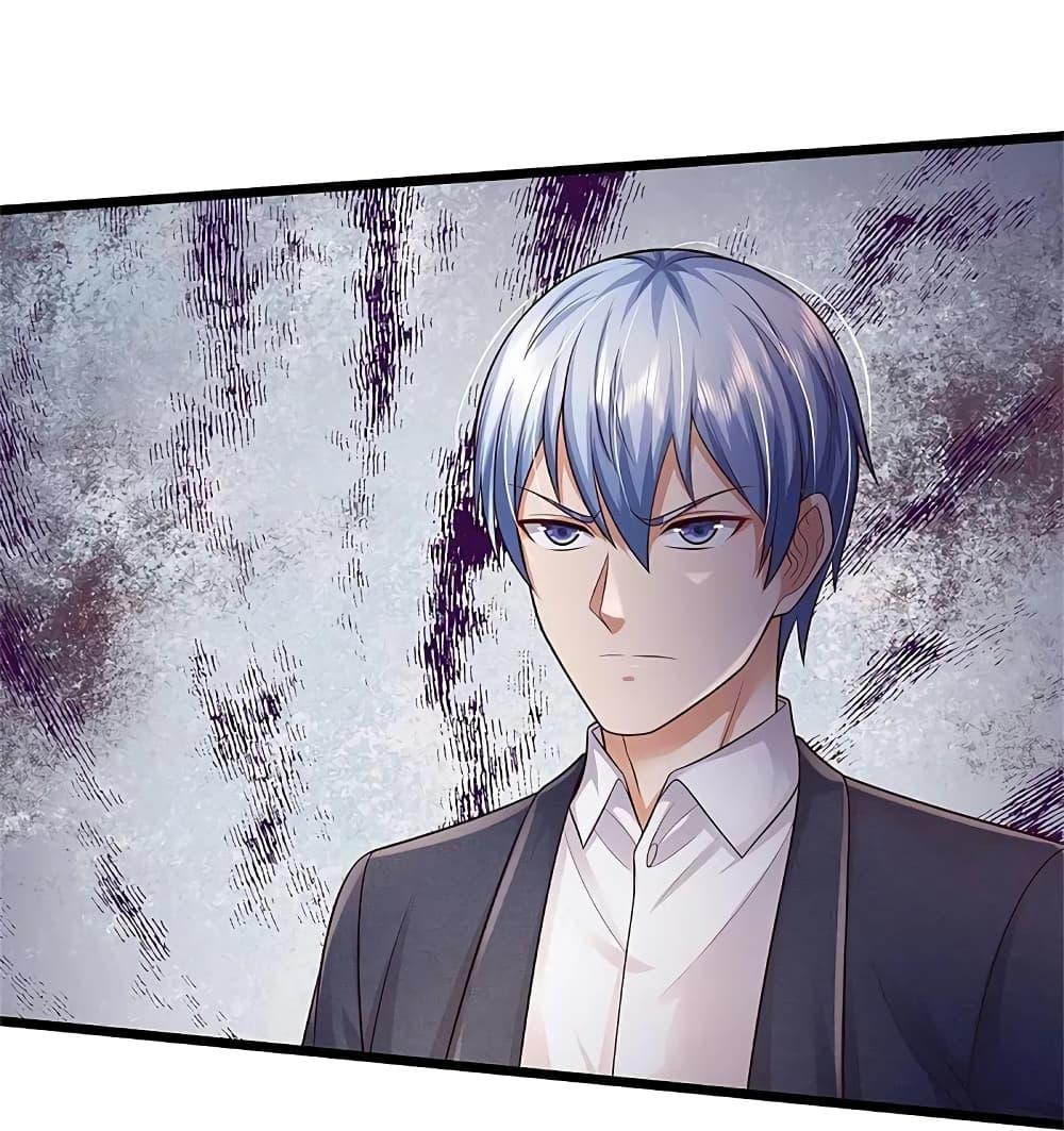 Manga-lc-com อ่านมังงะ อ่านการ์ตูน ออนไลน์ ฟรี I’m the Great Immortal ตอนที่ 1 2 3 4 5 6 7 8 9 10 11 12 13 14 ฟรี ไม่มีโฆษณา Manga-lc - อ่าน มังงะ อ่าน การ์ตูน ออนไลน์ อ่านมังงะ ฟรี