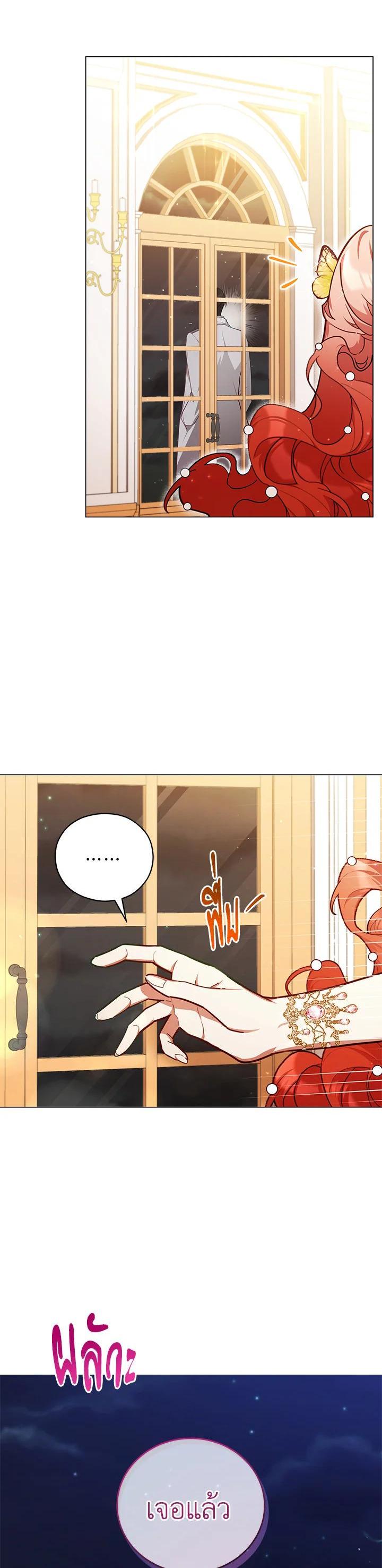 Manga-lc-com อ่านมังงะ อ่านการ์ตูน ออนไลน์ ฟรี Untouchable Lady ตอนที่ 1 2 3 4 5 6 7 8 9 10 11 12 13 14 ฟรี ไม่มีโฆษณา Manga-lc - อ่าน มังงะ อ่าน การ์ตูน ออนไลน์ อ่านมังงะ ฟรี