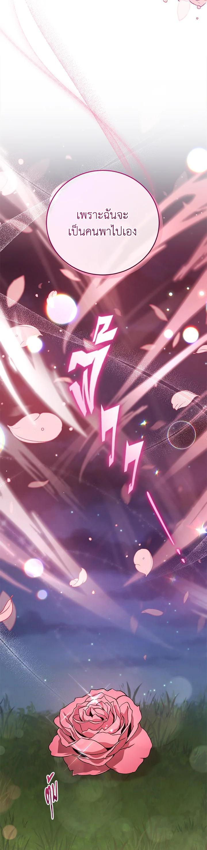 Manga-lc-com อ่านมังงะ อ่านการ์ตูน ออนไลน์ ฟรี Untouchable Lady ตอนที่ 1 2 3 4 5 6 7 8 9 10 11 12 13 14 ฟรี ไม่มีโฆษณา Manga-lc - อ่าน มังงะ อ่าน การ์ตูน ออนไลน์ อ่านมังงะ ฟรี