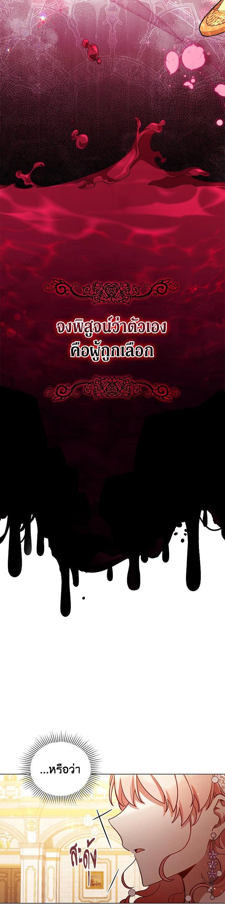 Manga-lc-com อ่านมังงะ อ่านการ์ตูน ออนไลน์ ฟรี Untouchable Lady ตอนที่ 1 2 3 4 5 6 7 8 9 10 11 12 13 14 ฟรี ไม่มีโฆษณา Manga-lc - อ่าน มังงะ อ่าน การ์ตูน ออนไลน์ อ่านมังงะ ฟรี