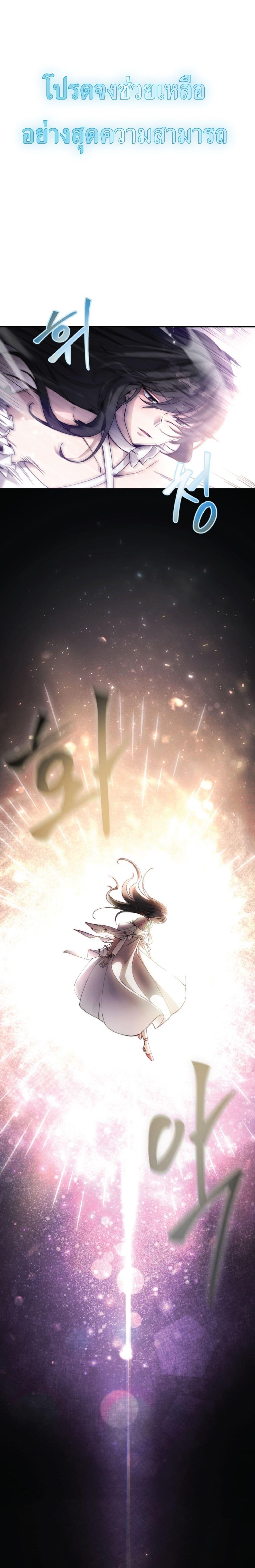 Manga-lc-com อ่านมังงะ อ่านการ์ตูน ออนไลน์ ฟรี How to Live at the Max Level ตอนที่ 1 2 3 4 5 6 7 8 9 10 11 12 13 14 ฟรี ไม่มีโฆษณา Manga-lc - อ่าน มังงะ อ่าน การ์ตูน ออนไลน์ อ่านมังงะ ฟรี