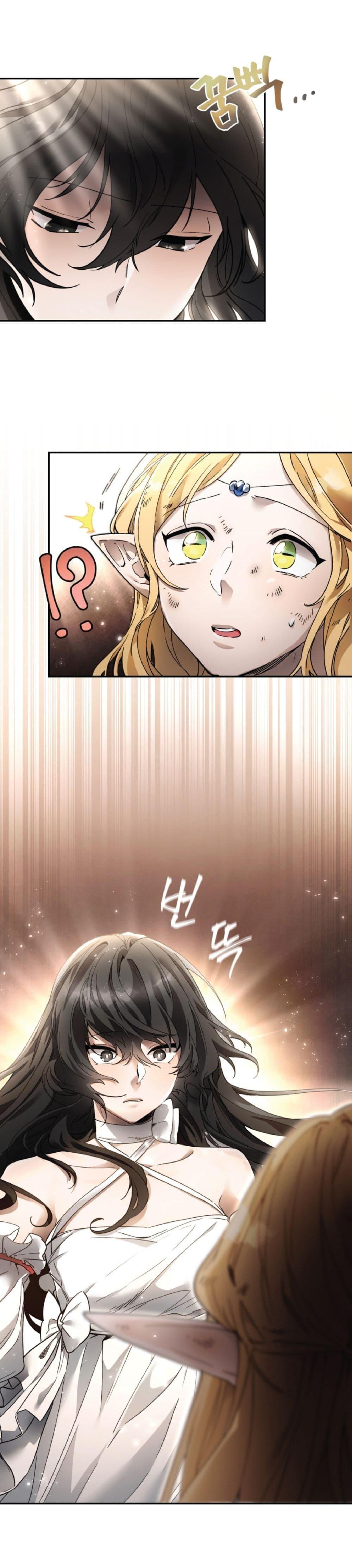 Manga-lc-com อ่านมังงะ อ่านการ์ตูน ออนไลน์ ฟรี How to Live at the Max Level ตอนที่ 1 2 3 4 5 6 7 8 9 10 11 12 13 14 ฟรี ไม่มีโฆษณา Manga-lc - อ่าน มังงะ อ่าน การ์ตูน ออนไลน์ อ่านมังงะ ฟรี