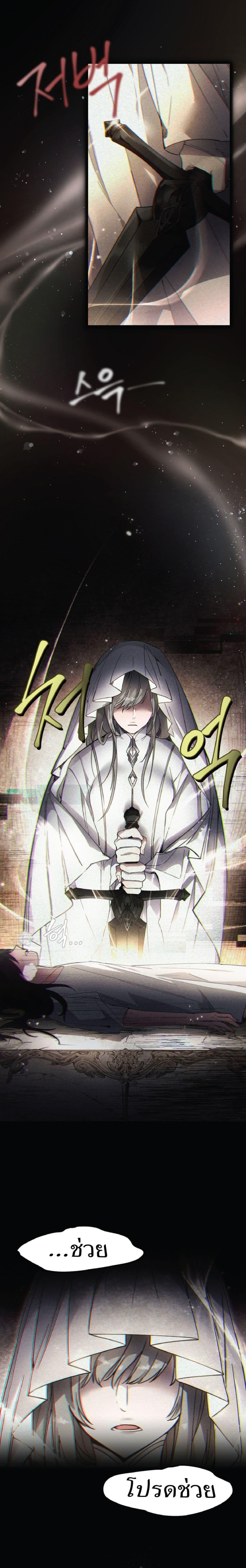 Manga-lc-com อ่านมังงะ อ่านการ์ตูน ออนไลน์ ฟรี How to Live at the Max Level ตอนที่ 1 2 3 4 5 6 7 8 9 10 11 12 13 14 ฟรี ไม่มีโฆษณา Manga-lc - อ่าน มังงะ อ่าน การ์ตูน ออนไลน์ อ่านมังงะ ฟรี