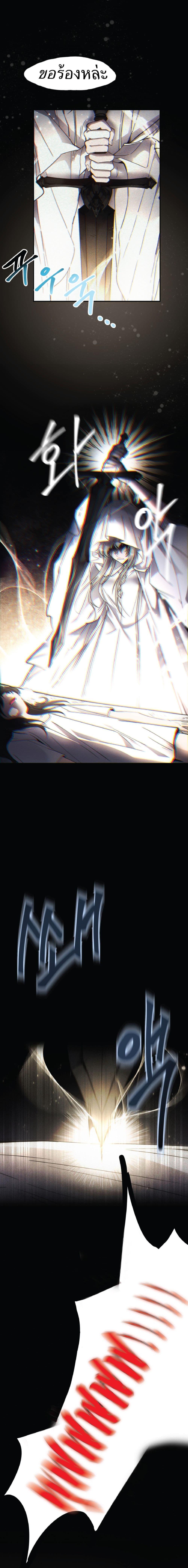 Manga-lc-com อ่านมังงะ อ่านการ์ตูน ออนไลน์ ฟรี How to Live at the Max Level ตอนที่ 1 2 3 4 5 6 7 8 9 10 11 12 13 14 ฟรี ไม่มีโฆษณา Manga-lc - อ่าน มังงะ อ่าน การ์ตูน ออนไลน์ อ่านมังงะ ฟรี