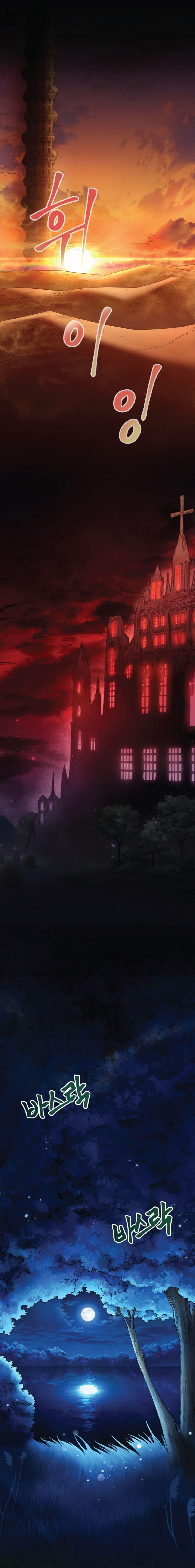 Manga-lc-com อ่านมังงะ อ่านการ์ตูน ออนไลน์ ฟรี How to Live at the Max Level ตอนที่ 1 2 3 4 5 6 7 8 9 10 11 12 13 14 ฟรี ไม่มีโฆษณา Manga-lc - อ่าน มังงะ อ่าน การ์ตูน ออนไลน์ อ่านมังงะ ฟรี