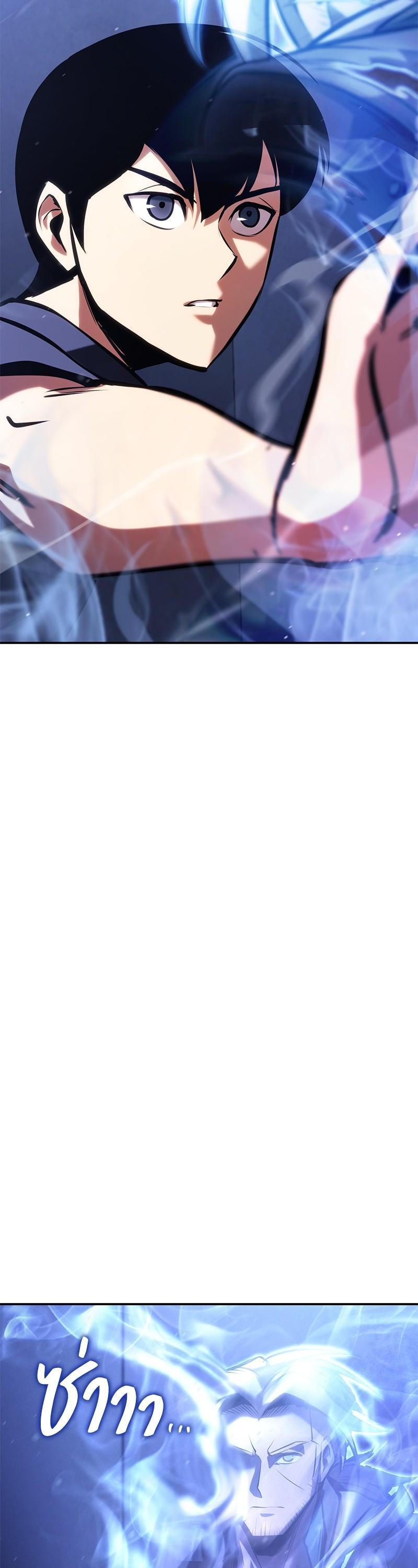 Manga-lc-com อ่านมังงะ อ่านการ์ตูน ออนไลน์ ฟรี Assassin’s Creed The Forgotten Temple ตอนที่ 1 2 3 4 5 6 7 8 9 10 11 12 13 14 ฟรี ไม่มีโฆษณา Manga-lc - อ่าน มังงะ อ่าน การ์ตูน ออนไลน์ อ่านมังงะ ฟรี