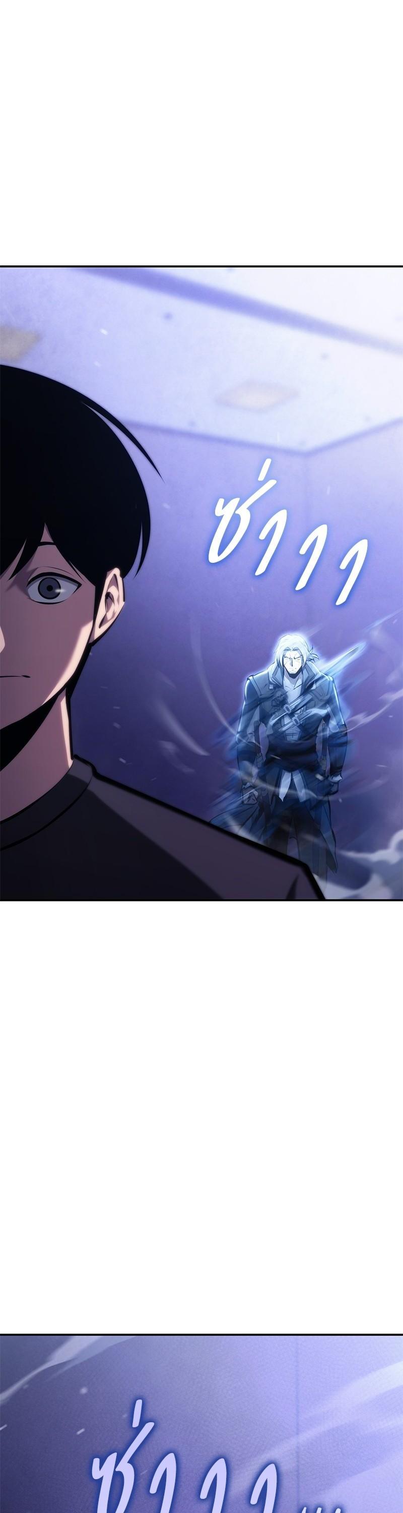 Manga-lc-com อ่านมังงะ อ่านการ์ตูน ออนไลน์ ฟรี Assassin’s Creed The Forgotten Temple ตอนที่ 1 2 3 4 5 6 7 8 9 10 11 12 13 14 ฟรี ไม่มีโฆษณา Manga-lc - อ่าน มังงะ อ่าน การ์ตูน ออนไลน์ อ่านมังงะ ฟรี