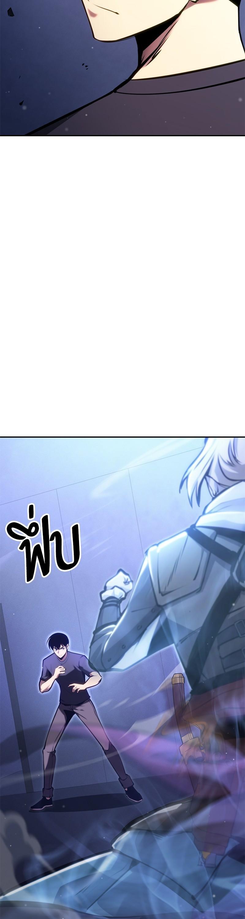 Manga-lc-com อ่านมังงะ อ่านการ์ตูน ออนไลน์ ฟรี Assassin’s Creed The Forgotten Temple ตอนที่ 1 2 3 4 5 6 7 8 9 10 11 12 13 14 ฟรี ไม่มีโฆษณา Manga-lc - อ่าน มังงะ อ่าน การ์ตูน ออนไลน์ อ่านมังงะ ฟรี