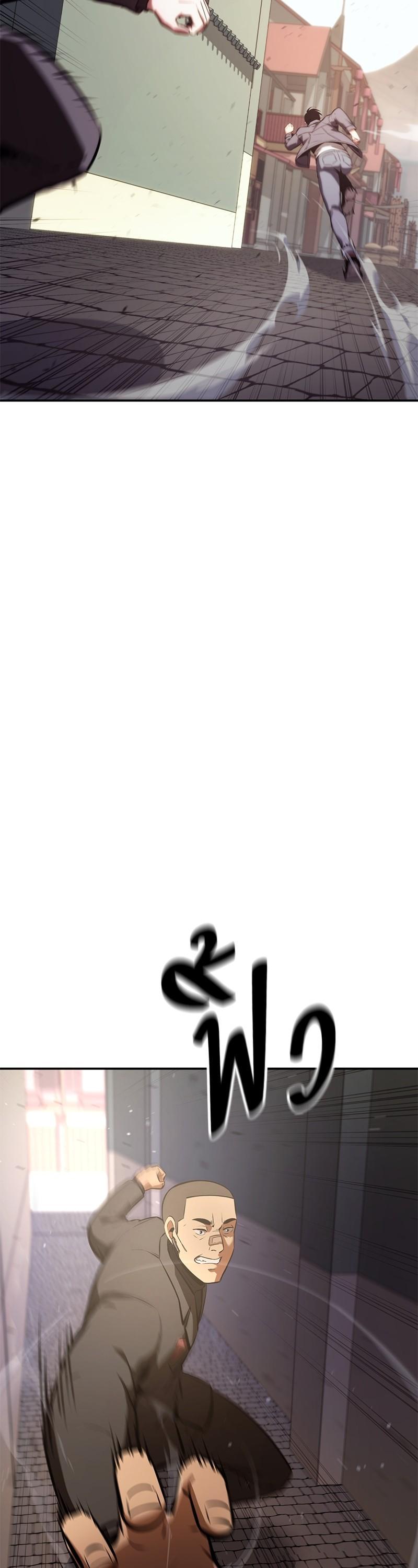 Manga-lc-com อ่านมังงะ อ่านการ์ตูน ออนไลน์ ฟรี Assassin’s Creed The Forgotten Temple ตอนที่ 1 2 3 4 5 6 7 8 9 10 11 12 13 14 ฟรี ไม่มีโฆษณา Manga-lc - อ่าน มังงะ อ่าน การ์ตูน ออนไลน์ อ่านมังงะ ฟรี