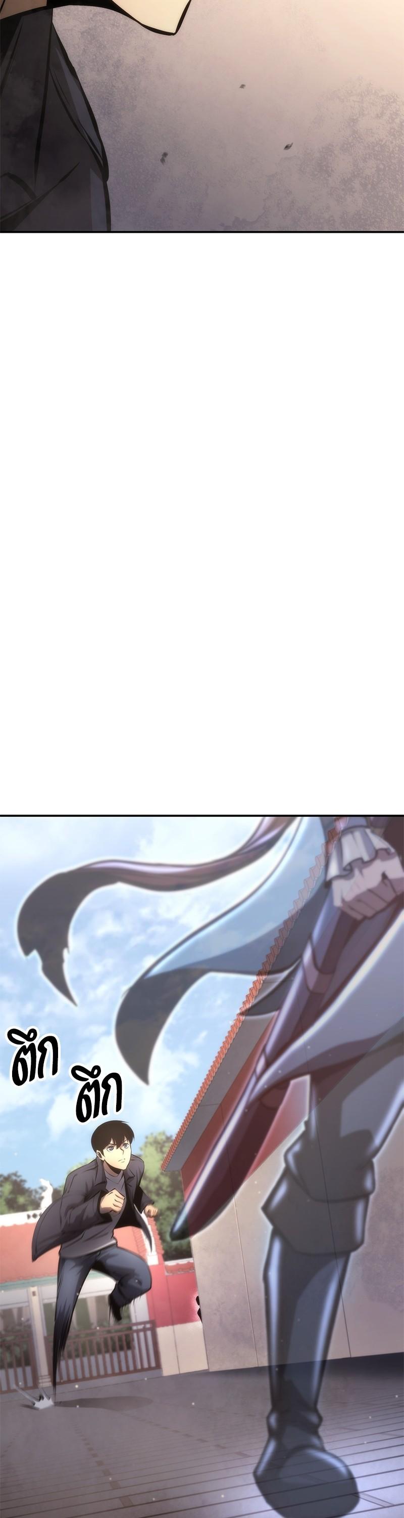 Manga-lc-com อ่านมังงะ อ่านการ์ตูน ออนไลน์ ฟรี Assassin’s Creed The Forgotten Temple ตอนที่ 1 2 3 4 5 6 7 8 9 10 11 12 13 14 ฟรี ไม่มีโฆษณา Manga-lc - อ่าน มังงะ อ่าน การ์ตูน ออนไลน์ อ่านมังงะ ฟรี