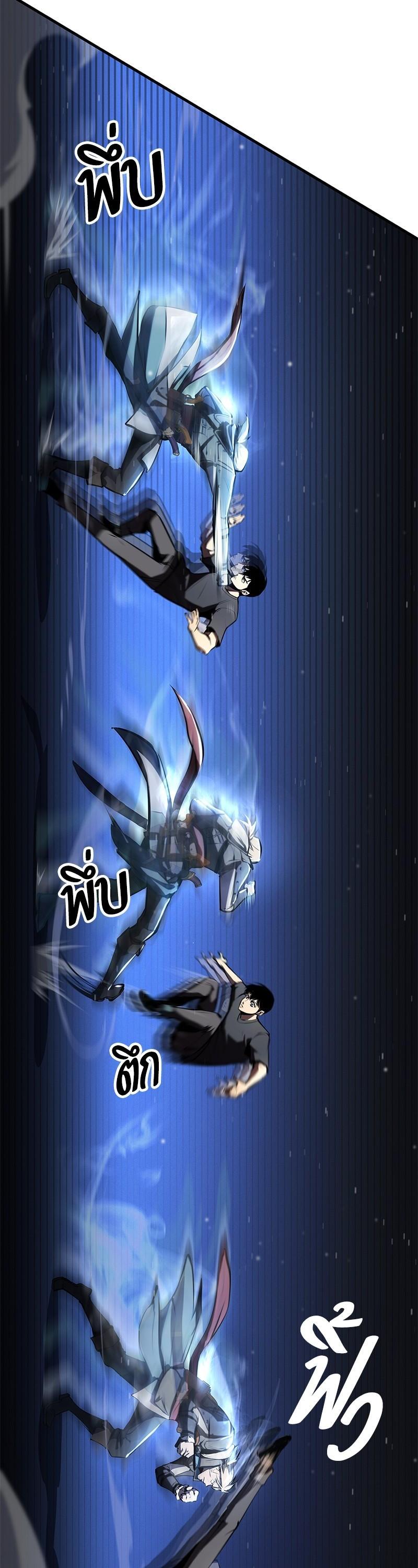 Manga-lc-com อ่านมังงะ อ่านการ์ตูน ออนไลน์ ฟรี Assassin’s Creed The Forgotten Temple ตอนที่ 1 2 3 4 5 6 7 8 9 10 11 12 13 14 ฟรี ไม่มีโฆษณา Manga-lc - อ่าน มังงะ อ่าน การ์ตูน ออนไลน์ อ่านมังงะ ฟรี