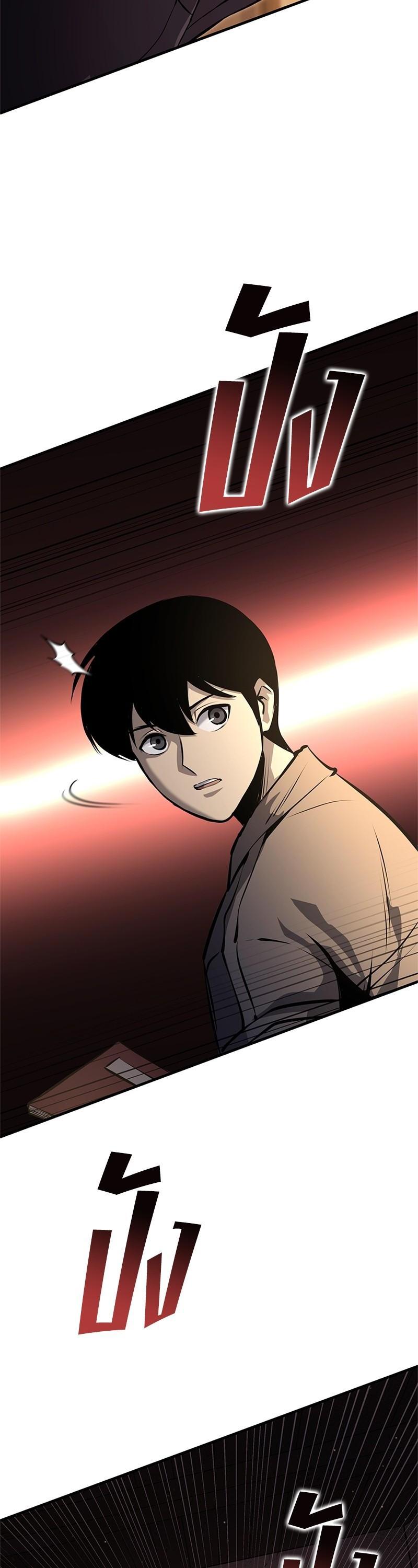 Manga-lc-com อ่านมังงะ อ่านการ์ตูน ออนไลน์ ฟรี Assassin’s Creed The Forgotten Temple ตอนที่ 1 2 3 4 5 6 7 8 9 10 11 12 13 14 ฟรี ไม่มีโฆษณา Manga-lc - อ่าน มังงะ อ่าน การ์ตูน ออนไลน์ อ่านมังงะ ฟรี