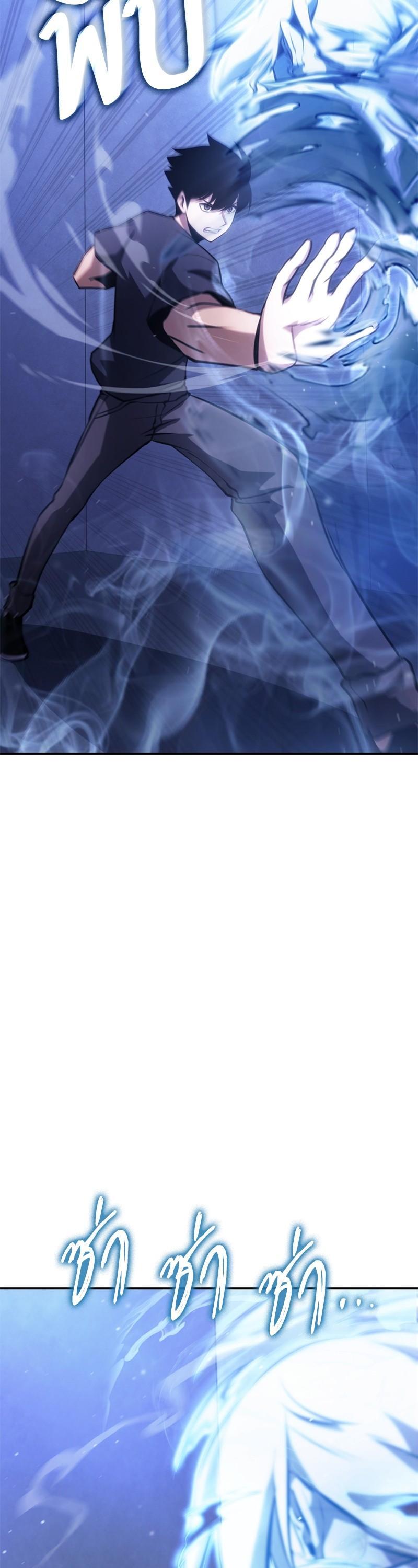 Manga-lc-com อ่านมังงะ อ่านการ์ตูน ออนไลน์ ฟรี Assassin’s Creed The Forgotten Temple ตอนที่ 1 2 3 4 5 6 7 8 9 10 11 12 13 14 ฟรี ไม่มีโฆษณา Manga-lc - อ่าน มังงะ อ่าน การ์ตูน ออนไลน์ อ่านมังงะ ฟรี