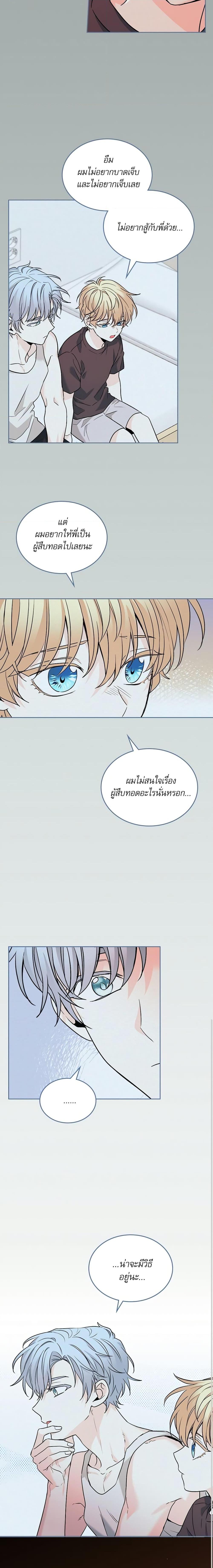 Manga-lc-com อ่านมังงะ อ่านการ์ตูน ออนไลน์ ฟรี My Life as an Internet Novel ตอนที่ 1 2 3 4 5 6 7 8 9 10 11 12 13 14 ฟรี ไม่มีโฆษณา Manga-lc - อ่าน มังงะ อ่าน การ์ตูน ออนไลน์ อ่านมังงะ ฟรี