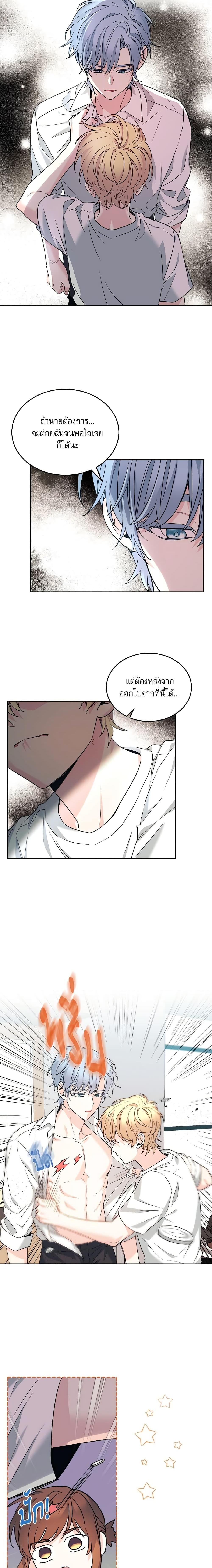Manga-lc-com อ่านมังงะ อ่านการ์ตูน ออนไลน์ ฟรี My Life as an Internet Novel ตอนที่ 1 2 3 4 5 6 7 8 9 10 11 12 13 14 ฟรี ไม่มีโฆษณา Manga-lc - อ่าน มังงะ อ่าน การ์ตูน ออนไลน์ อ่านมังงะ ฟรี