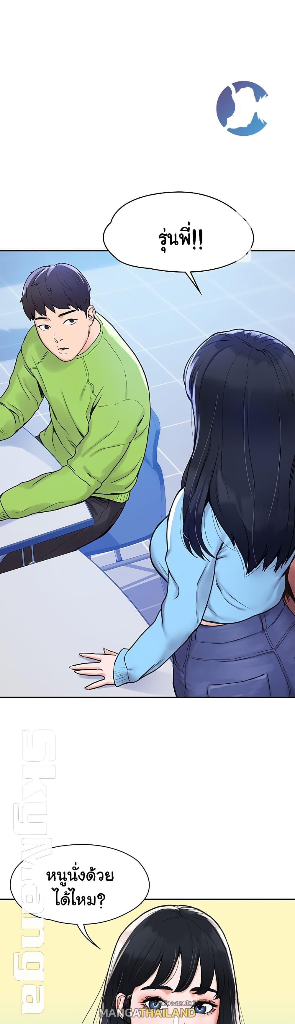 Doujin-Lc- อ่าน โดจิน มังฮวา เกาหลี ญี่ปุ่น จีน แปลไทย Campus Today ตอนที่ 1 2 3 4 5 6 7 8 9 10 11 12 13 14 ฟรี ไม่มีโฆษณา อ่าน โดจิน Manhwa เกาหลี ญี่ปุ่น จีน เรามีครบ คัดมาให้เน้นๆ โดจิน 18+ รับประกันความฟินโดย  Doujin Lc