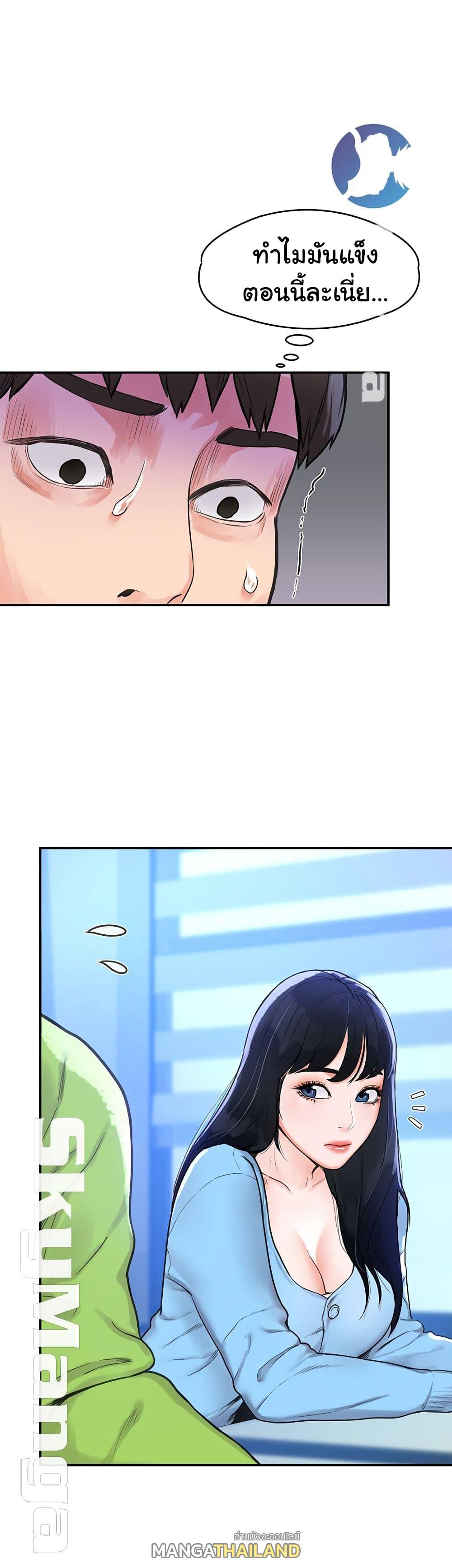 Doujin-Lc- อ่าน โดจิน มังฮวา เกาหลี ญี่ปุ่น จีน แปลไทย Campus Today ตอนที่ 1 2 3 4 5 6 7 8 9 10 11 12 13 14 ฟรี ไม่มีโฆษณา อ่าน โดจิน Manhwa เกาหลี ญี่ปุ่น จีน เรามีครบ คัดมาให้เน้นๆ โดจิน 18+ รับประกันความฟินโดย  Doujin Lc