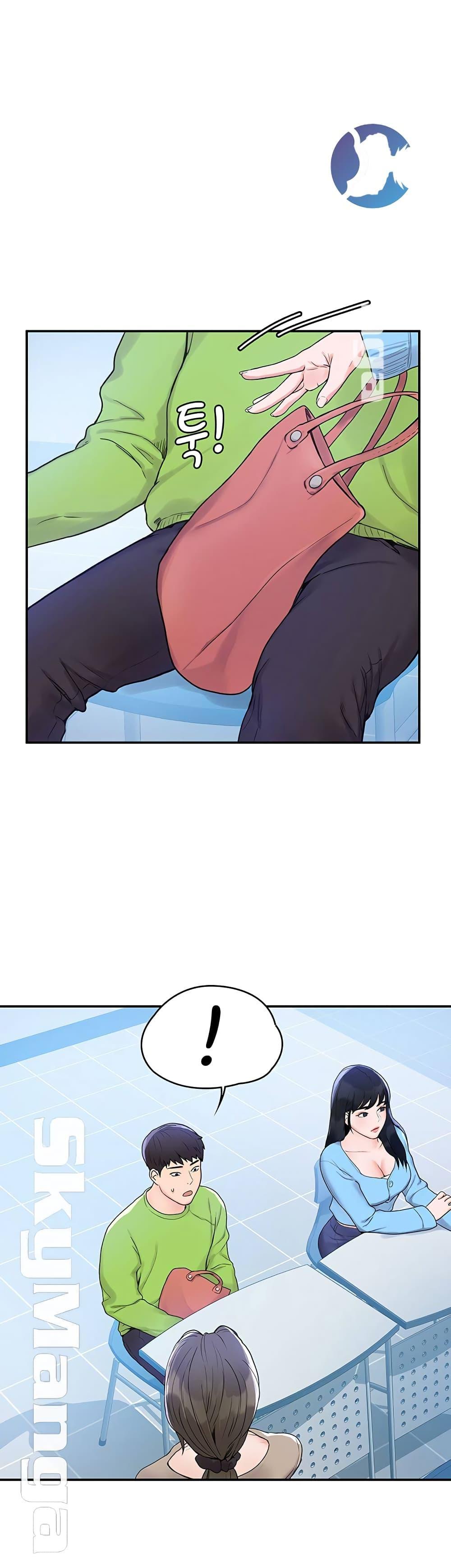 Doujin-Lc- อ่าน โดจิน มังฮวา เกาหลี ญี่ปุ่น จีน แปลไทย Campus Today ตอนที่ 1 2 3 4 5 6 7 8 9 10 11 12 13 14 ฟรี ไม่มีโฆษณา อ่าน โดจิน Manhwa เกาหลี ญี่ปุ่น จีน เรามีครบ คัดมาให้เน้นๆ โดจิน 18+ รับประกันความฟินโดย  Doujin Lc
