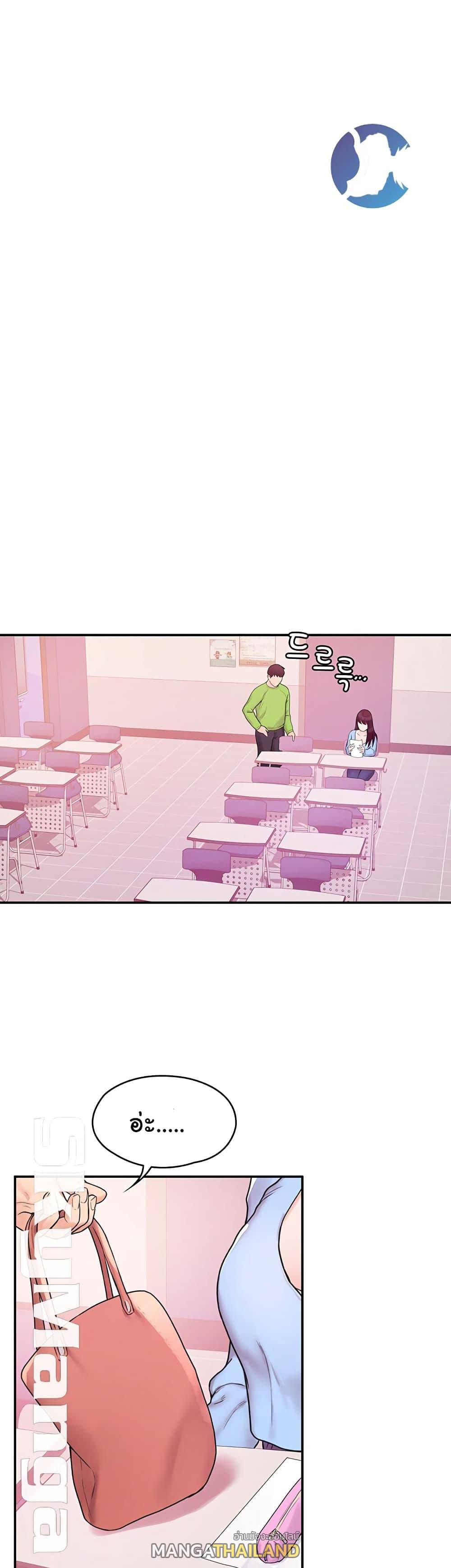 Doujin-Lc- อ่าน โดจิน มังฮวา เกาหลี ญี่ปุ่น จีน แปลไทย Campus Today ตอนที่ 1 2 3 4 5 6 7 8 9 10 11 12 13 14 ฟรี ไม่มีโฆษณา อ่าน โดจิน Manhwa เกาหลี ญี่ปุ่น จีน เรามีครบ คัดมาให้เน้นๆ โดจิน 18+ รับประกันความฟินโดย  Doujin Lc
