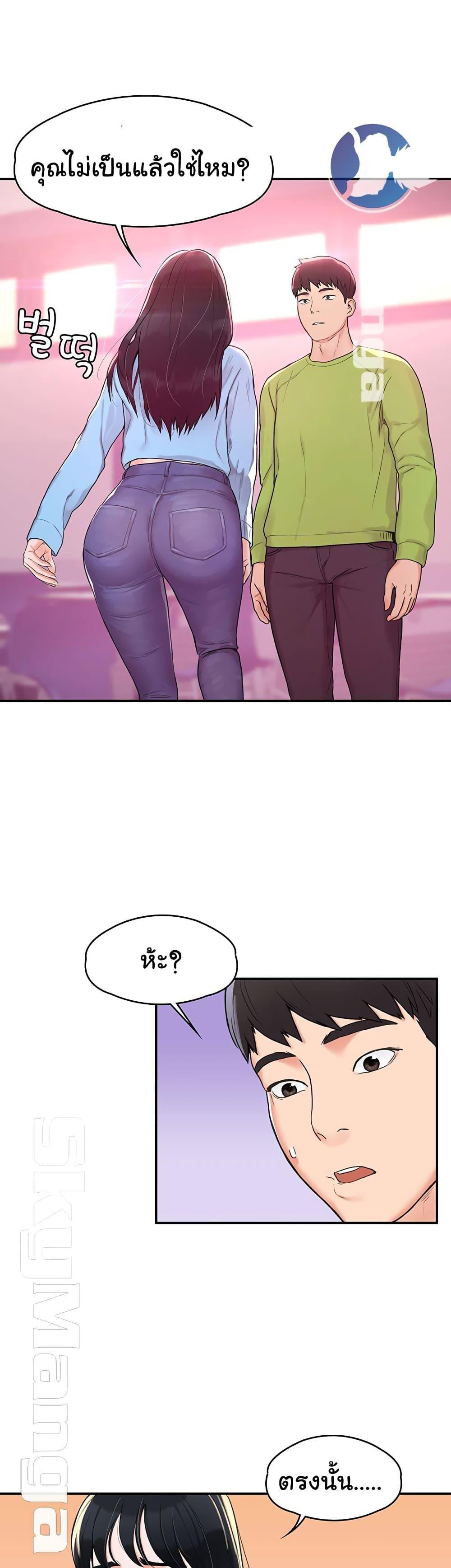 Doujin-Lc- อ่าน โดจิน มังฮวา เกาหลี ญี่ปุ่น จีน แปลไทย Campus Today ตอนที่ 1 2 3 4 5 6 7 8 9 10 11 12 13 14 ฟรี ไม่มีโฆษณา อ่าน โดจิน Manhwa เกาหลี ญี่ปุ่น จีน เรามีครบ คัดมาให้เน้นๆ โดจิน 18+ รับประกันความฟินโดย  Doujin Lc