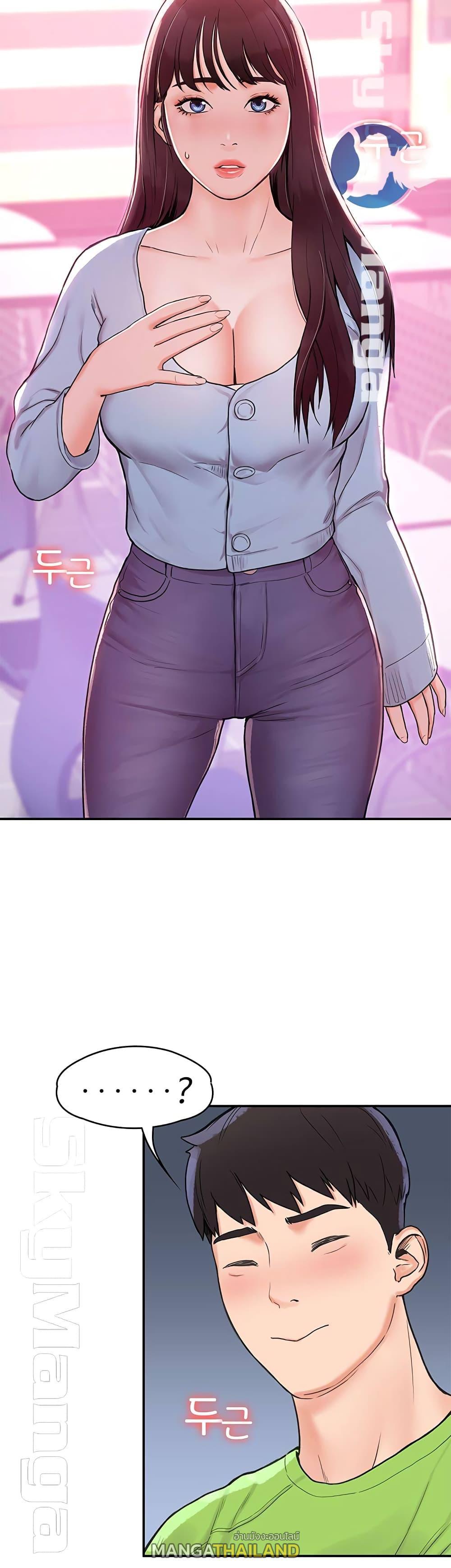 Doujin-Lc- อ่าน โดจิน มังฮวา เกาหลี ญี่ปุ่น จีน แปลไทย Campus Today ตอนที่ 1 2 3 4 5 6 7 8 9 10 11 12 13 14 ฟรี ไม่มีโฆษณา อ่าน โดจิน Manhwa เกาหลี ญี่ปุ่น จีน เรามีครบ คัดมาให้เน้นๆ โดจิน 18+ รับประกันความฟินโดย  Doujin Lc
