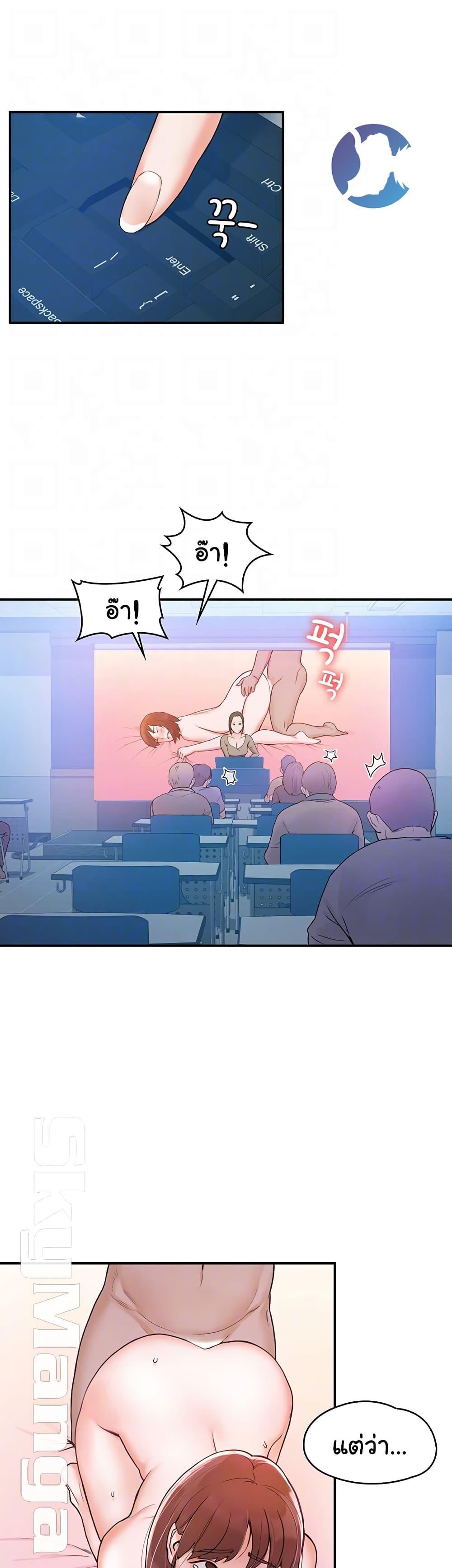 Doujin-Lc- อ่าน โดจิน มังฮวา เกาหลี ญี่ปุ่น จีน แปลไทย Campus Today ตอนที่ 1 2 3 4 5 6 7 8 9 10 11 12 13 14 ฟรี ไม่มีโฆษณา อ่าน โดจิน Manhwa เกาหลี ญี่ปุ่น จีน เรามีครบ คัดมาให้เน้นๆ โดจิน 18+ รับประกันความฟินโดย  Doujin Lc