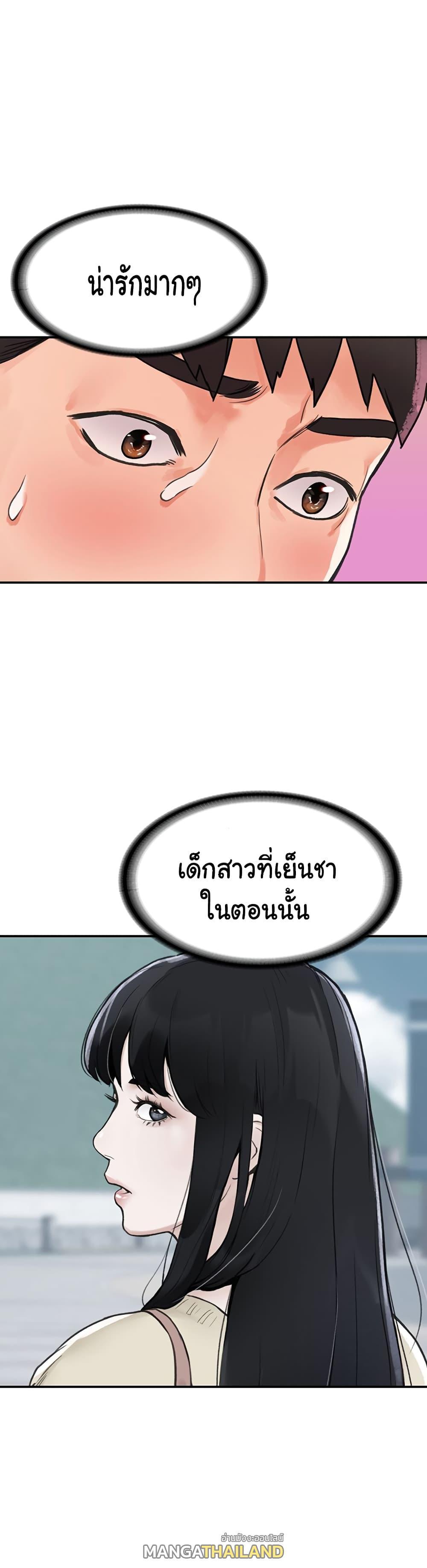 Doujin-Lc- อ่าน โดจิน มังฮวา เกาหลี ญี่ปุ่น จีน แปลไทย Campus Today ตอนที่ 1 2 3 4 5 6 7 8 9 10 11 12 13 14 ฟรี ไม่มีโฆษณา อ่าน โดจิน Manhwa เกาหลี ญี่ปุ่น จีน เรามีครบ คัดมาให้เน้นๆ โดจิน 18+ รับประกันความฟินโดย  Doujin Lc