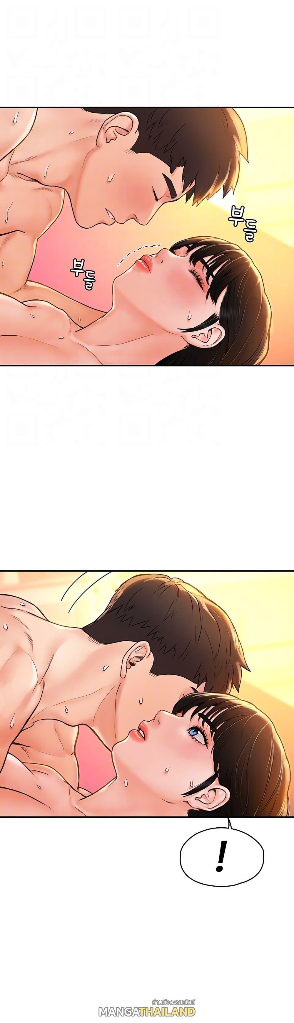 Doujin-Lc- อ่าน โดจิน มังฮวา เกาหลี ญี่ปุ่น จีน แปลไทย Campus Today ตอนที่ 1 2 3 4 5 6 7 8 9 10 11 12 13 14 ฟรี ไม่มีโฆษณา อ่าน โดจิน Manhwa เกาหลี ญี่ปุ่น จีน เรามีครบ คัดมาให้เน้นๆ โดจิน 18+ รับประกันความฟินโดย  Doujin Lc
