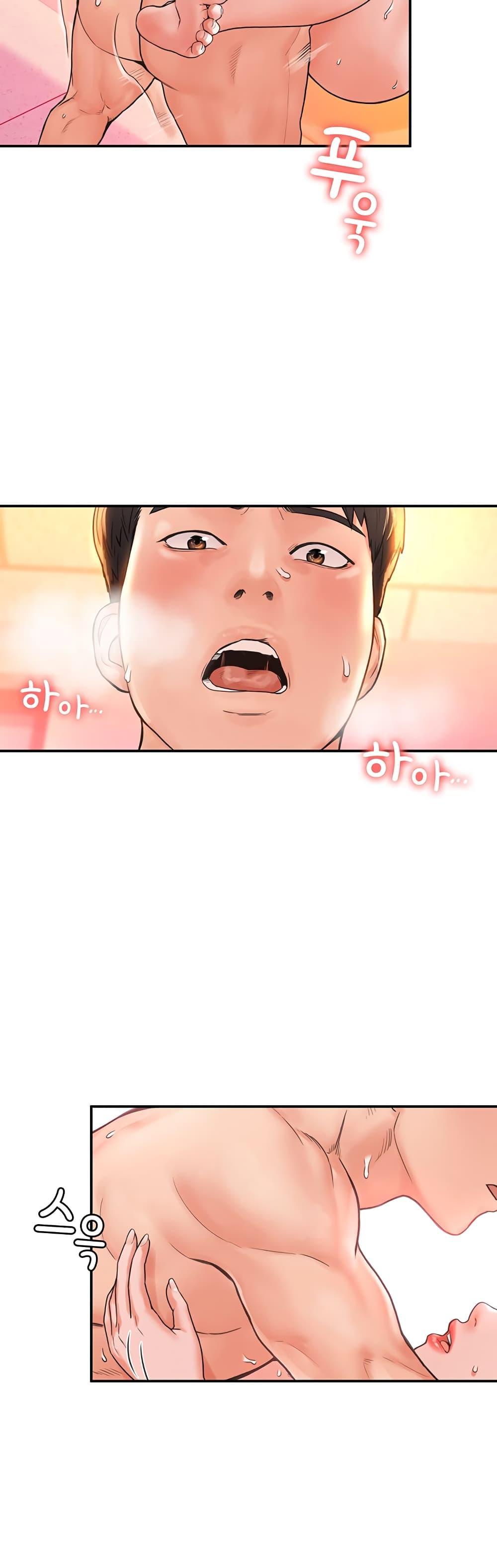 Doujin-Lc- อ่าน โดจิน มังฮวา เกาหลี ญี่ปุ่น จีน แปลไทย Campus Today ตอนที่ 1 2 3 4 5 6 7 8 9 10 11 12 13 14 ฟรี ไม่มีโฆษณา อ่าน โดจิน Manhwa เกาหลี ญี่ปุ่น จีน เรามีครบ คัดมาให้เน้นๆ โดจิน 18+ รับประกันความฟินโดย  Doujin Lc